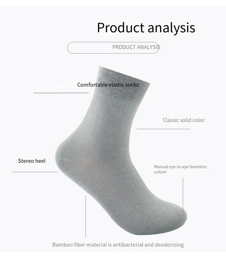 10 Pair Men's Bamboo Socks Anti-bacterial And Anti-odour Soft Business Socks Wearable And Breathable Casual Socks For Men