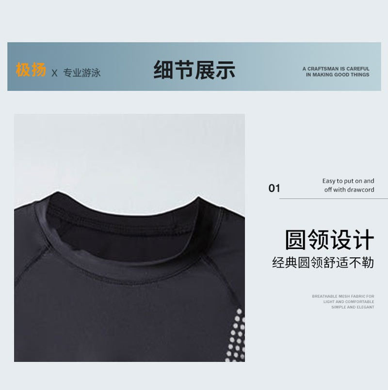 Men Swimsuit O-Neck Short Sleeve Mid-rise Swimming Suit Printing Slim Fit T-shirt Swimming Trucks Set Beachwear