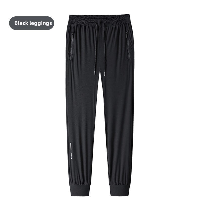 Men's solid color pants summer ice silk elastic quick drying loose sports pants suitable for casual and business wear M-8XL