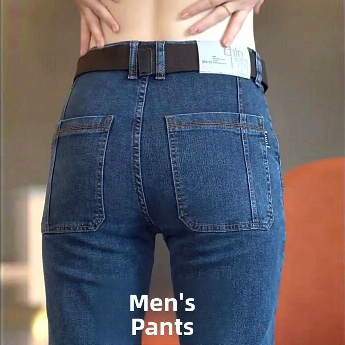 Men's Slim Fit Straight Leg Denim Jeans Flame Retardant Stretch Autumn Thin Faionable Long Pants Casual Wear Youth Sle