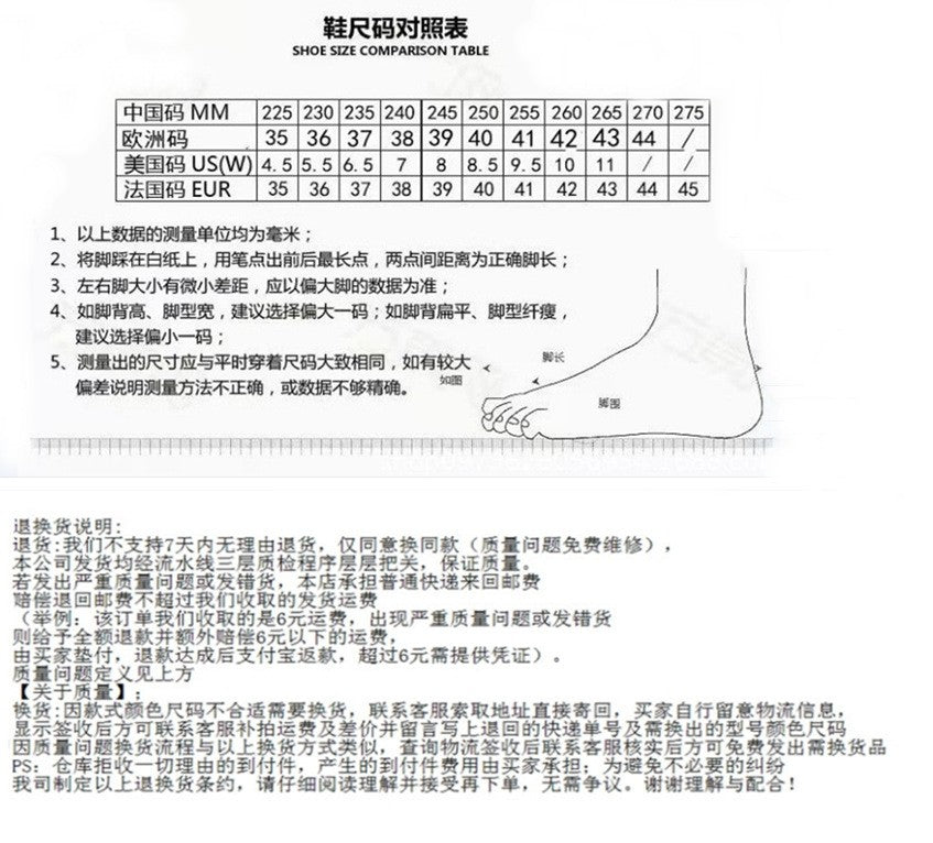 Cross-Border New Solid Color Round Toe Feizhi Flat Ballet Flats Women Casual Breathable Knit Slip-On Work Shoes