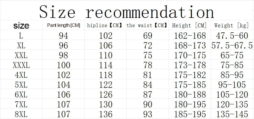 Men's solid color pants summer ice silk elastic quick drying loose sports pants suitable for casual and business wear M-8XL