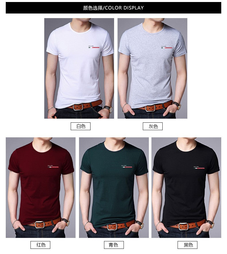 2025 New Summer Brand Tops Round Neck t Shirt For Men 95% Cotton 5% Spandex Plain Bulk Short Sleeve Casual Fashion Mens Clothes