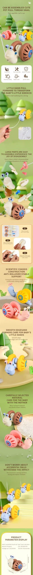 1 PCS Rope Assembly Pull Thread Snail Children's Puzzle Assembly Rattle Baby Outdoor Toddler Toy Children's Gift