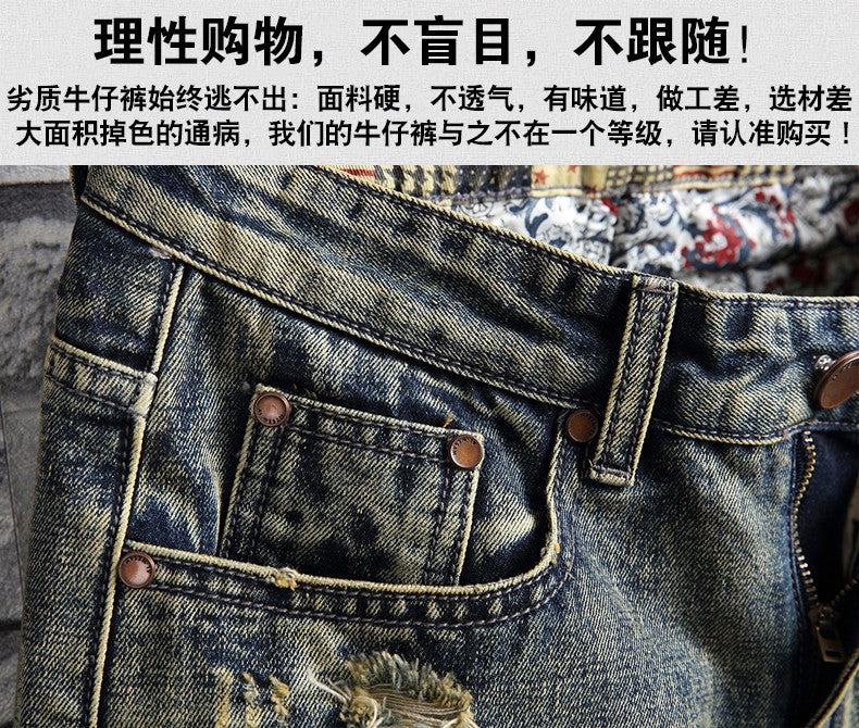 High Quality Men's Summer Holes Denim Shorts Jeans Men Straight Retro Shorts Jeans Men Knee Length Cowboy Jeans Shorts Size 40