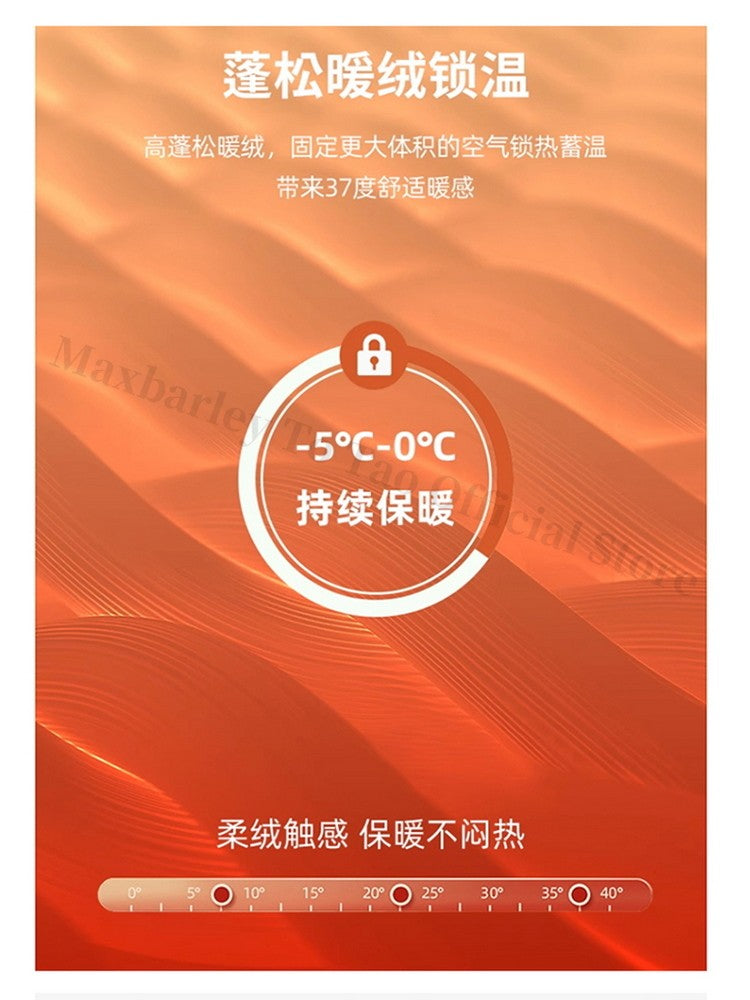 Maxbarley New 90 Goose Down Jacket Men Women Winter Thick Warm Long Knee Over Down Jacket High-quality Lightweight Puffer Coats