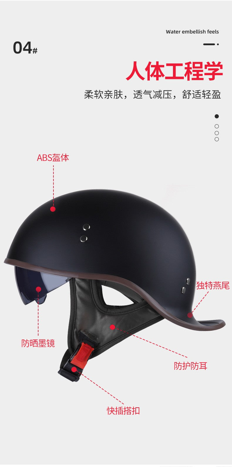V Half-helmet for Harley Motorcycle Cocked Helmet Retro Helmet Lightweight Four Seasons Unisex Helmet Motorcycle Accessories