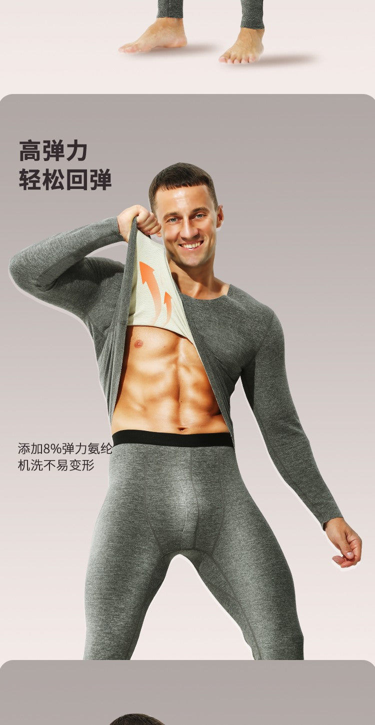 Seamless thermal underwear men's set V-neck thickened and fleece winter winter tight wool base long Johns