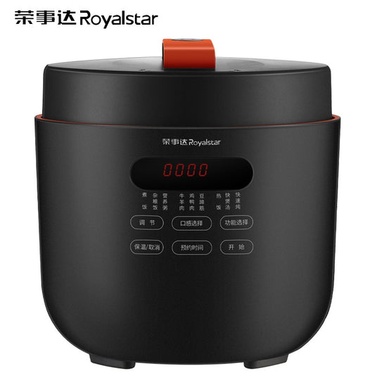 Royalstar Electric Pressure Cooker Household 5L Large Capacity Single and Double Bile Ball Kettle Multi-function Electric Cooker