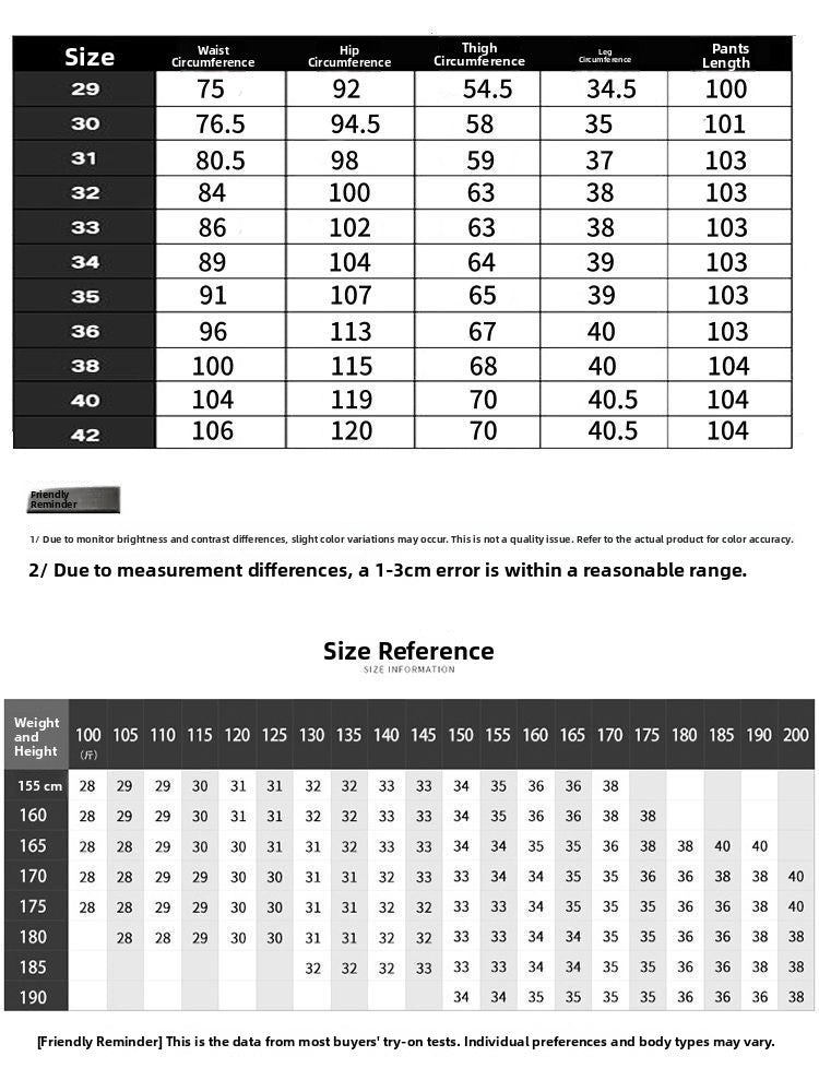 Casual Straight Leg Men's Pants Slim Fit Light Weight Tailored Westwear Summer Thin Blue Color Drapey Nine-Piece Suit Pants