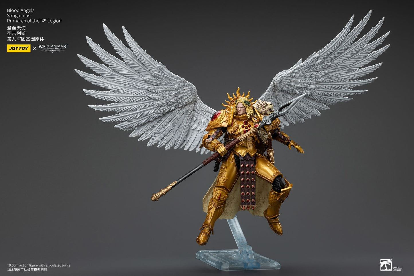 JOYTOY 1/18 Action Figure The Horus Heresy Blood Angels Sanguinius Primarch of the IXth Legion Re-issue Version