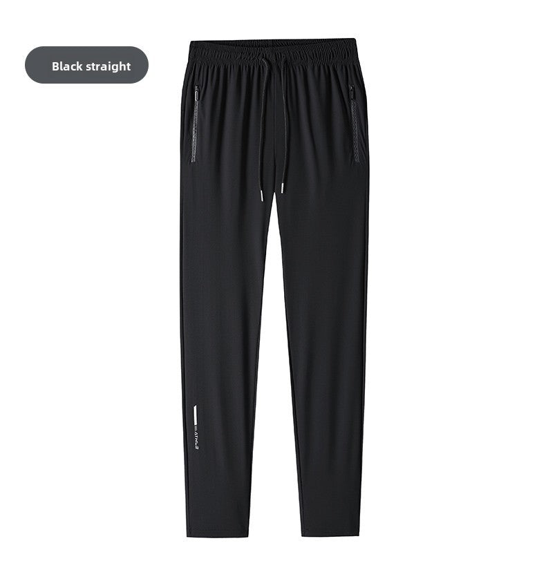 Men's solid color pants summer ice silk elastic quick drying loose sports pants suitable for casual and business wear M-8XL