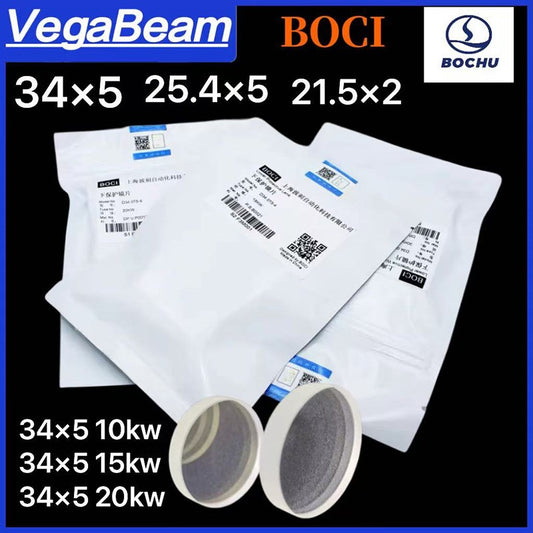 Original BOCI 34x5 25.4x4 21.5x2 10KW 15KW 20KW 30KW Laser Lens Protective Windows For BOCI HAN'S TRU Fiber Laser Cutting Head