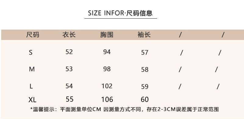 Winter Fashion Black Short Parkas for Women Lightweight and Retro-Style Quilted Cotton Jacket with French Vintage Charm 2023 New
