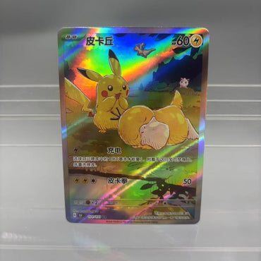 DIY PTCG Collection Cards Pikachu Psyduck Mew ex Self Made Single Card Classic Game Anime Card Gift Toy