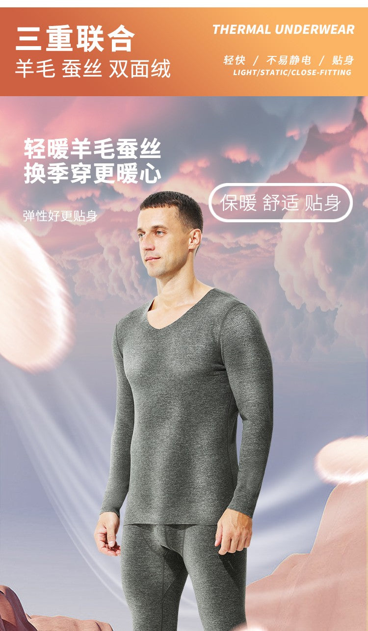 Seamless thermal underwear men's set V-neck thickened and fleece winter winter tight wool base long Johns