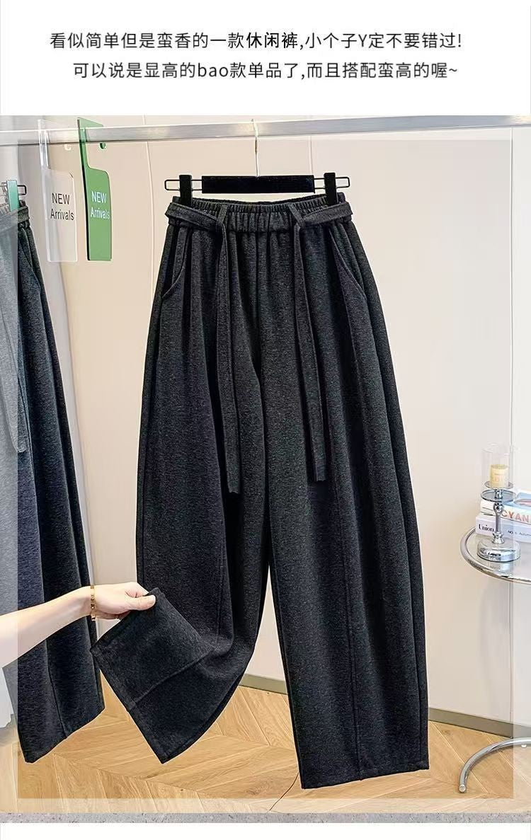2025 Autumn Winter New All-match Fashionable Solid Color Elastic Waist Wide Leg Pants Women Clothes Casual Drawstring Trousers