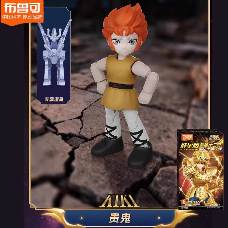 BLOKEES Original Gold Saint Seiya VERSÃO GALAXY V03 Athena Aiolos Mu Milo Aldebaran Aiolia Shaka Dohko Boneco Articulado Brinquedo Presente