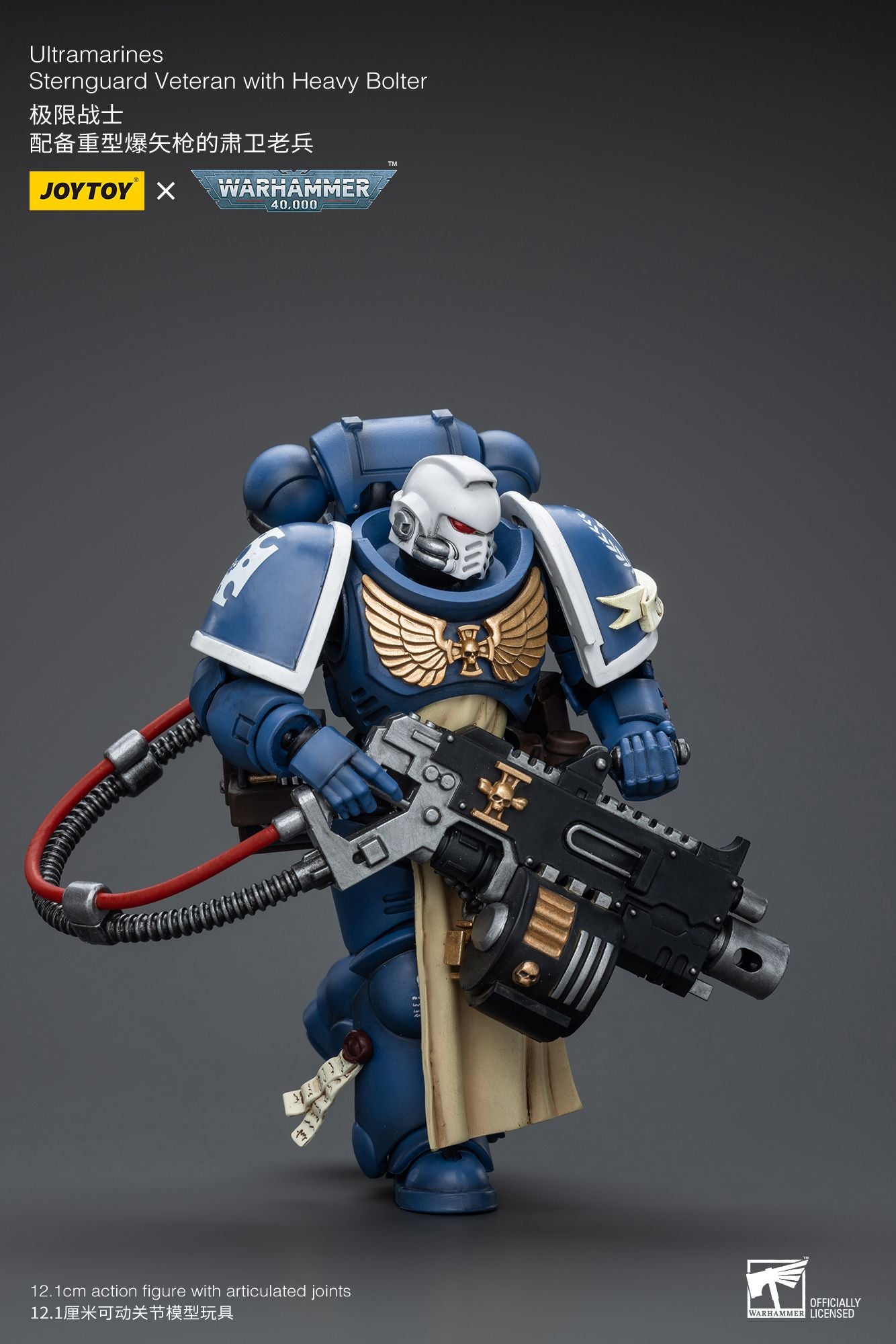 JOYTOY Warhammer 40k 1/18 Action Figures Anime 12,1cm Ultramarines Sternguard Veteran Coleção Modelo Brinquedos