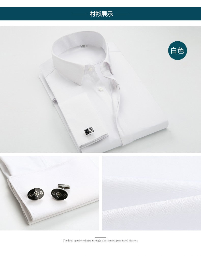 Men's French cufflinks shirt, men's long sleeves, high-end feeling, bamboo fiber silky smooth no iron formal wear wedding spr