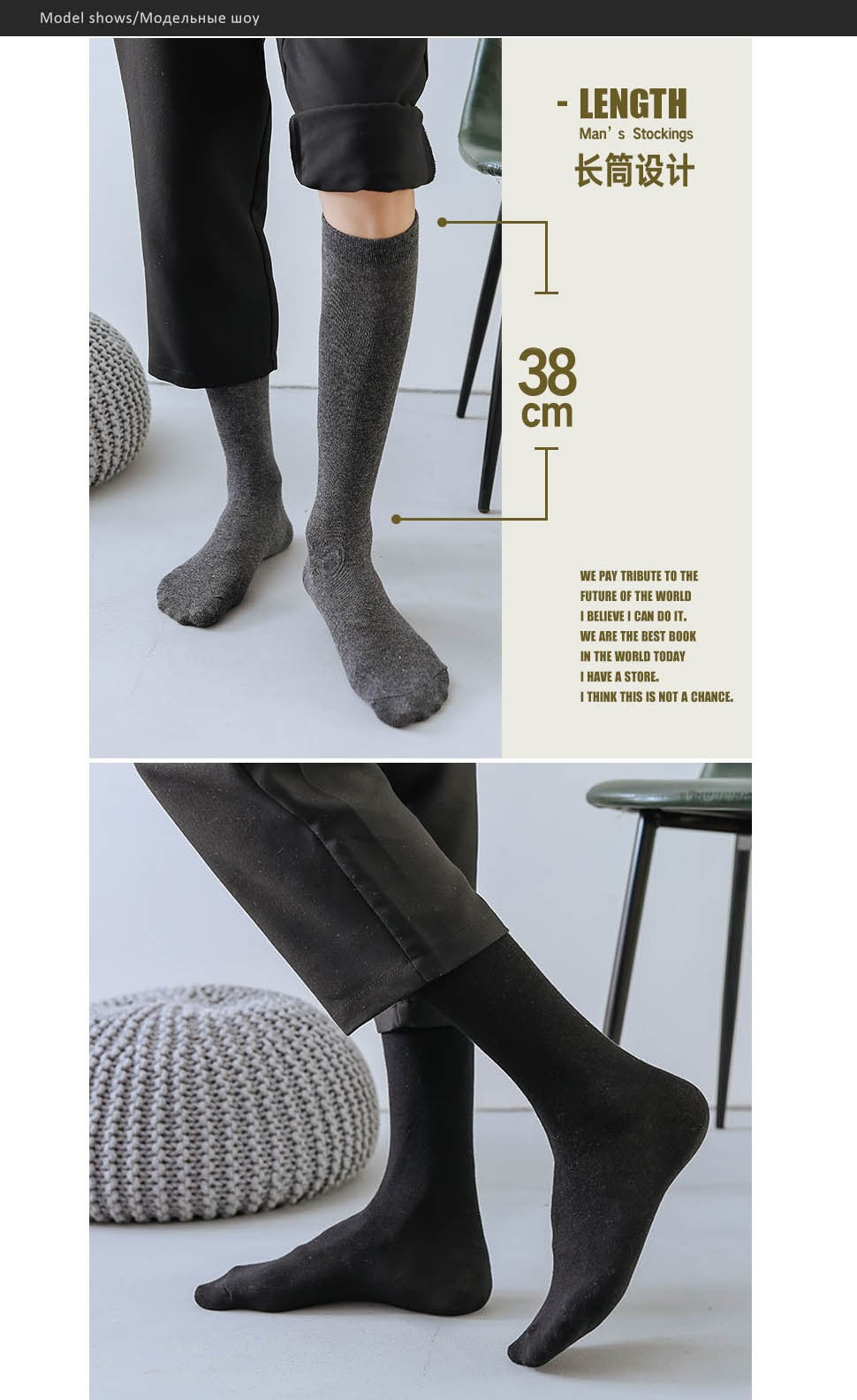 Men Long Socks Knee High Cotton Solid Business Soft Elastic Party Dress Formal Gentleman Stocking Four Seasons Sokken Brand