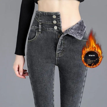 High Waist Slim Fit Fleece Lined Thickened Pencil Long Jeans Women's Autumn Winter New Style Fashionable And Elegant