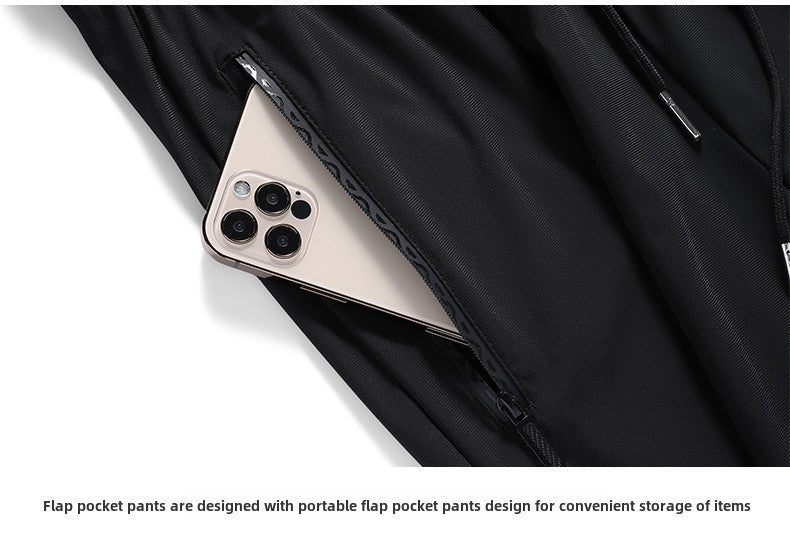 Men's solid color pants summer ice silk elastic quick drying loose sports pants suitable for casual and business wear M-8XL