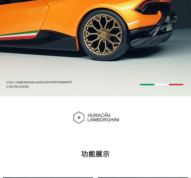 Bburago 1:24 Lamborghini Huracan Performante Carro de Liga Fundido e Veículos de Brinquedo Modelo de Carro em Miniatura para Crianças