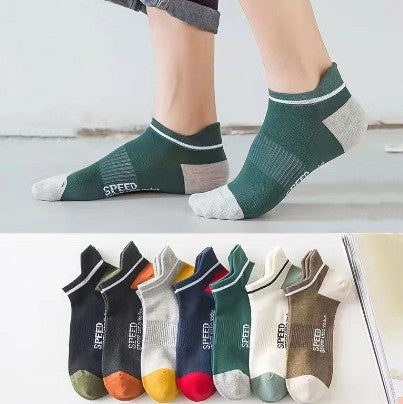 5 Pairs New Summer Cotton Men's Socks Short Thin Casual Mesh Breathable Boat Socks Fashion Comfortable Street Style Sockke Gift