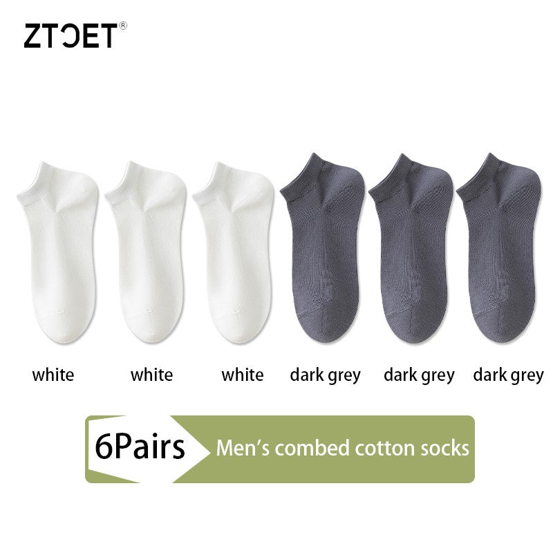 6Pairs High Quality Men Combed Cotton Socks Short Breathable Odor proof and antibacterial Business Spring Summer for Male sock