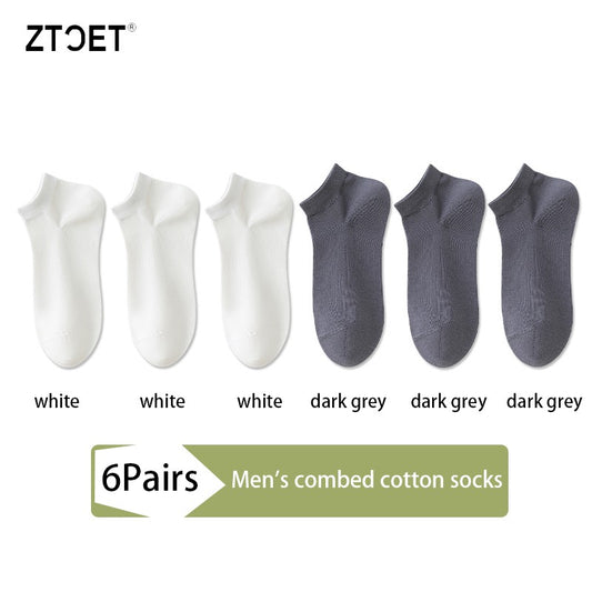6Pairs High Quality Men Combed Cotton Socks Short Breathable Odor proof and antibacterial Business Spring Summer for Male sock