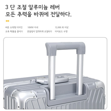 Mala de viagem SUSHIMU com alça larga masculina 20 24 26 Bagagem de mão feminina PC Mala de rodinhas