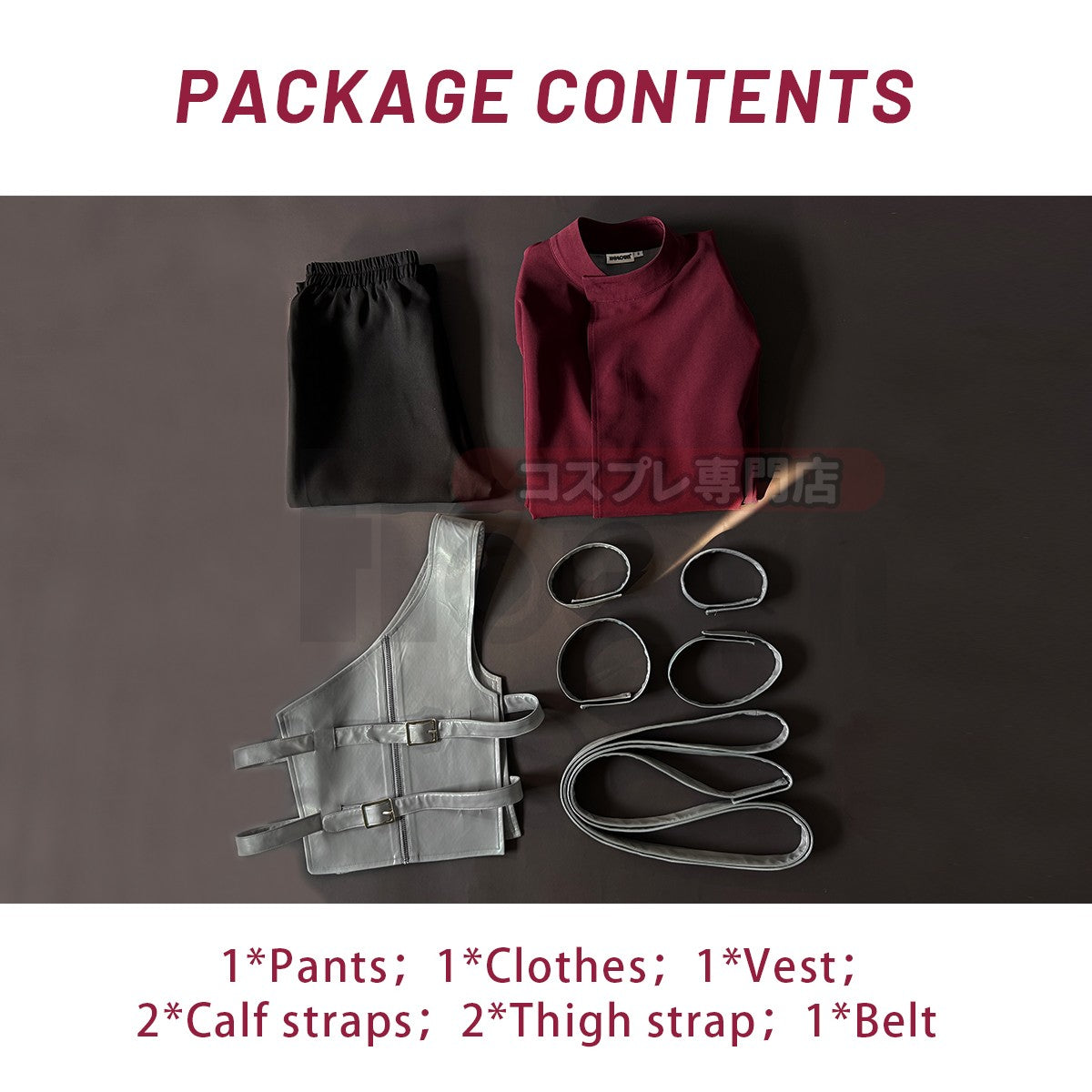 HOLOUN Anime Gaara Cosplay Costume Coat Pants Vest Belt Animation Convention Halloween Christmas Gift
