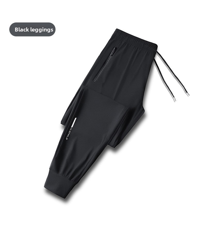 Men's solid color pants summer ice silk elastic quick drying loose sports pants suitable for casual and business wear M-8XL