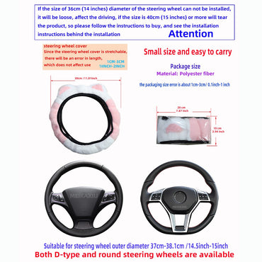 1 winter artificial mink fur furry Panda cat ears car without inner ring steering wheel cover answer 14-15 inch car accessories