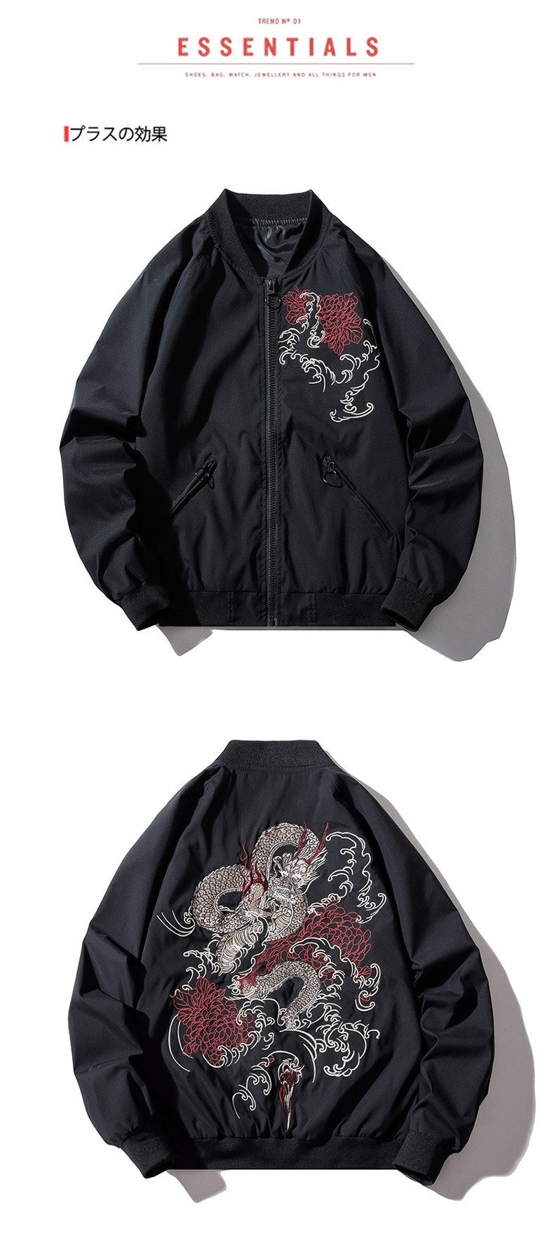 Bomber Jacket Men Chinese Dragon Embroidery Pilot Jacket Retro Punk Hip Hop Jacket Autumn Youth Streetwear High Street Hipster