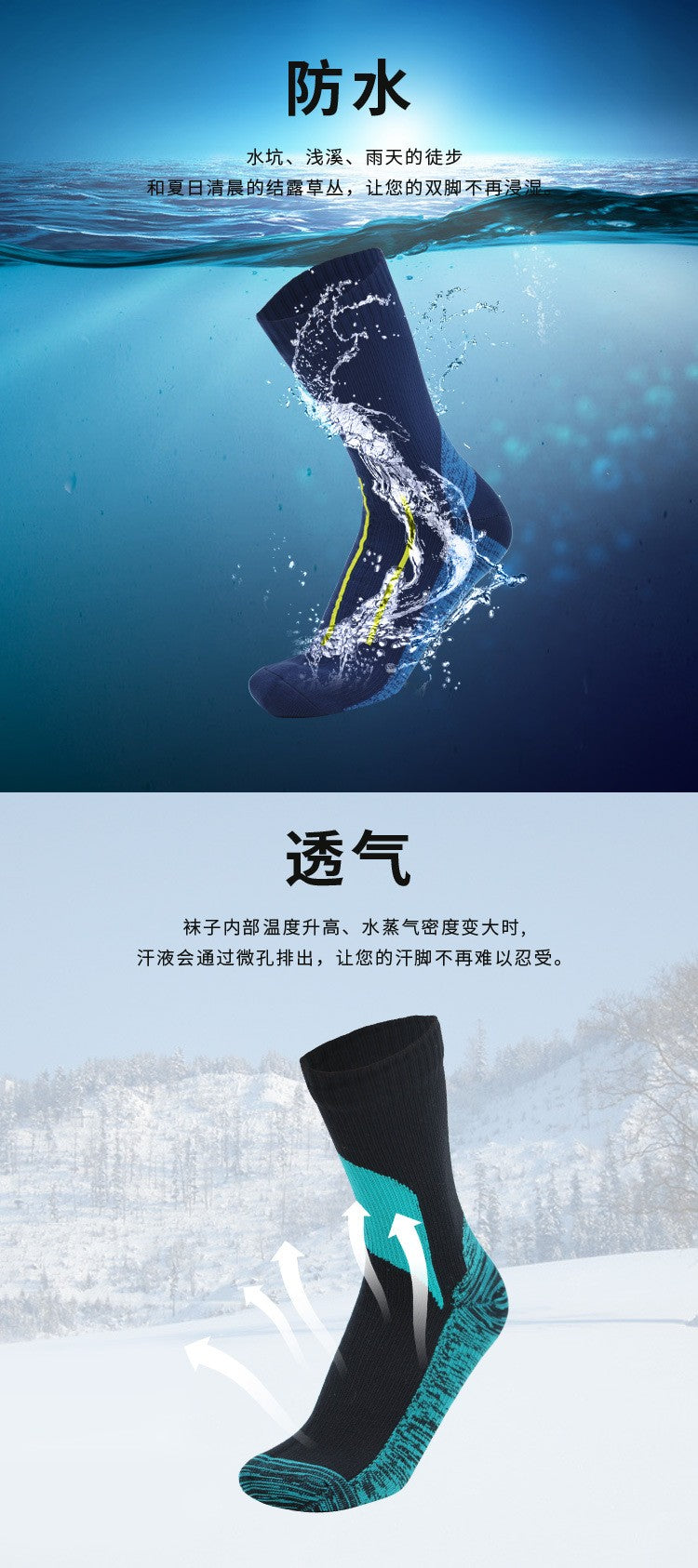 Socks Waterproof Breathable Outdoor Waterproof Hiking Wading Camping Winter Skiing Sock Riding Snow Warm Waterproof Socks