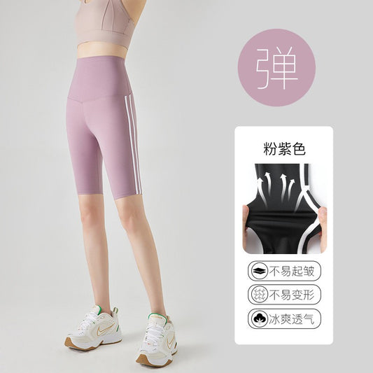 Five-point Summer Versatile Pants Side Stripe Sports Shark Pants Women's Outerwear Long Pants High Waist Seamless Barbi