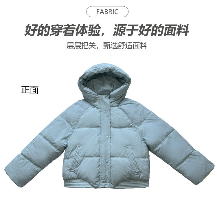 Korean Winter Women Black Beige Hood Zipper Down Jacket Ladies Blue Single Breasted Short Warm Thick Bread Coat Streetwear Trend