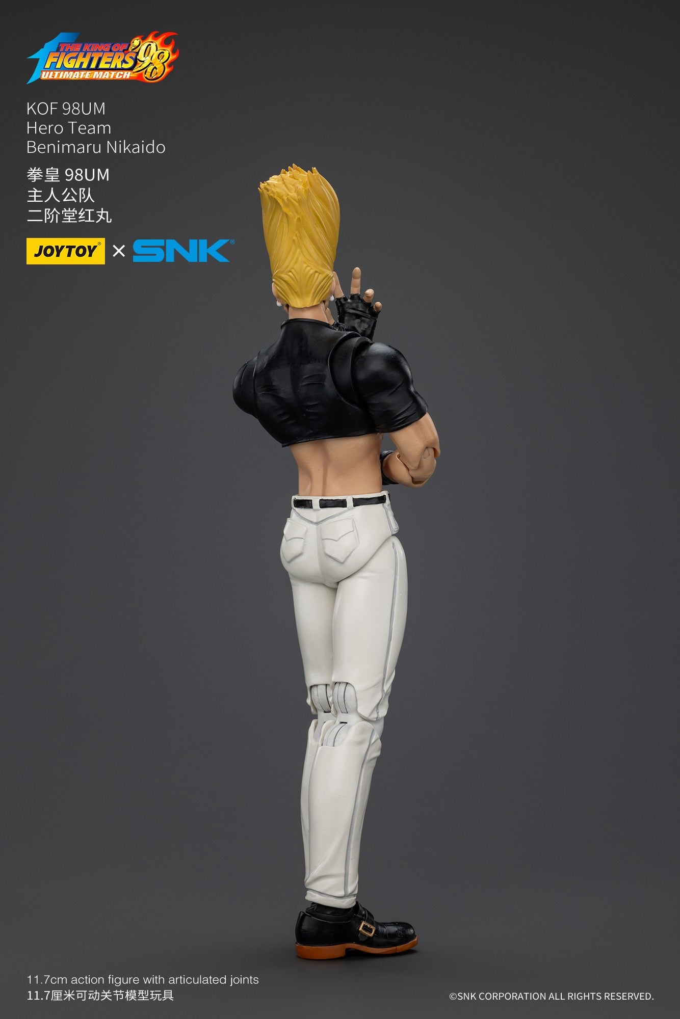 JOYTOY SNK Boneco de Ação 1/18 KOF 98UM Equipe de Heróis Anime Bonecos Brinquedos Modelo