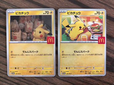 2pcs/set Pokemon Ptcg Pikachu McDonald's Diy Self Control Collect Signature Trading Flash Card Anime Cartoon Gift Toy
