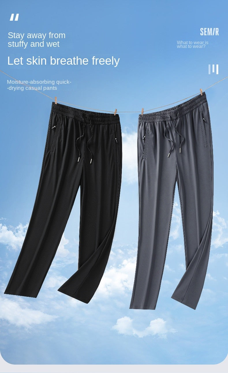 Ice Silk Men's trousers 2024 summer black-and-gray thin style business casual pants outdoor stretch breathable straight leg loos