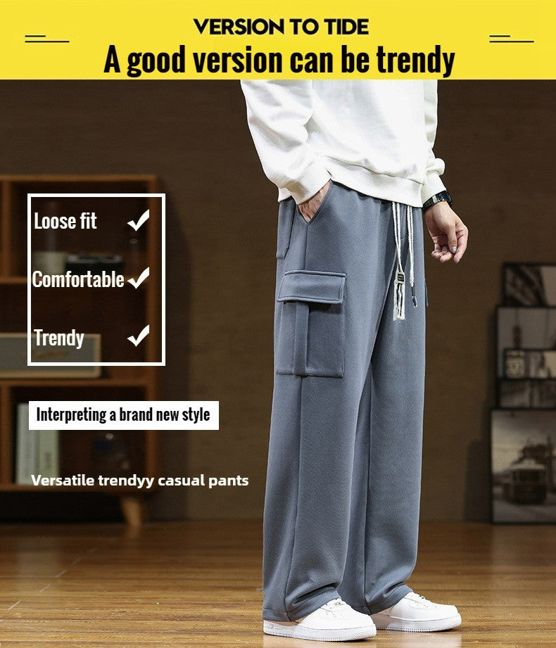 2024 New in Wide Leg Pants Men Autumn Straight Elastic Waist Baggy Cargo Trouser Male Relaxed Streetwear Sweatpant Plus Size Big