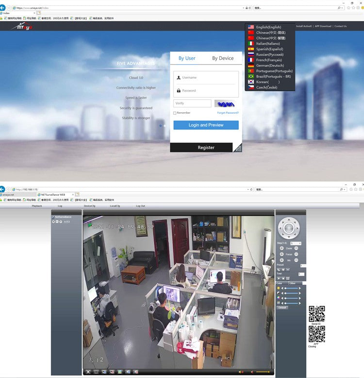 Smar Outdoor IP Wifi 3MP Survalance Camera for Wifi CCTV System Kit Human Detection Night Vision Video Cam ICSEE Two Way Audio