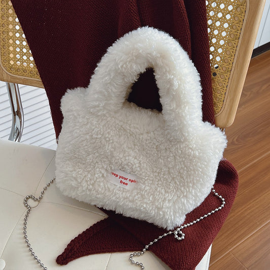Shake Fleece Plush Bag, Women's New Stylish Single Shoulder Crossbody Bag, Plush Hand-Held Plush Bucket Bag