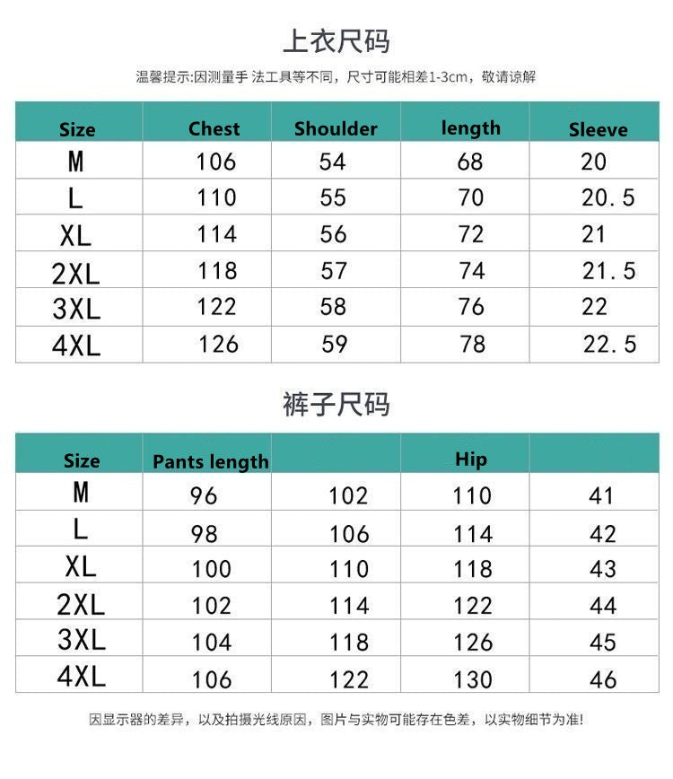 Summer New Fashion Solid Color Breathable Cotton and Linen Suit Men's Leisure Loose Sports Large Size High-Grade Two-Piece Set