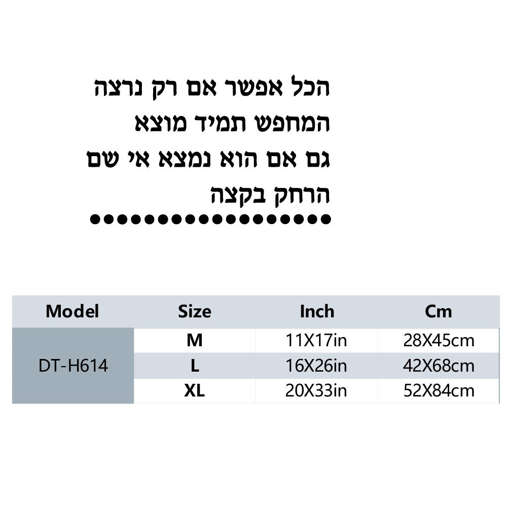 1 pc diy nice Hebrew text Vinyl Kitchen Wall Stickers Wallpaper Decor Living Room Bedroom Removable Sticker Mural