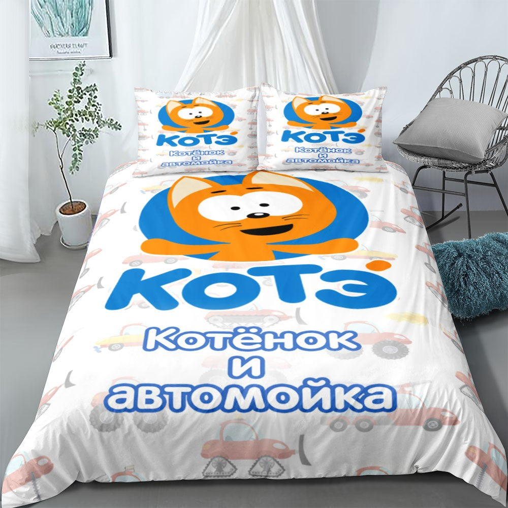 The Goonies Duvet Cover Set EU Single Double King US Twin Full Queen Size Bedclothes