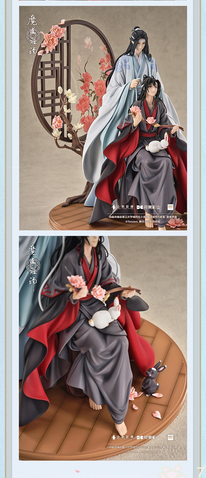 Official New Gsc Mo Dao Zu Shi 1/7 Wei Wuxian&Lan Wangji Zhenwei Ver. Good Smile Genuine Mdzs Figure Collect Model Ornament Gift