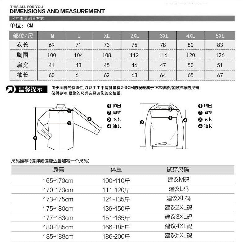 2025 Spring and Autumn men's coat Men's casual cotton Jacket men's mid-length trench coat men's jacket